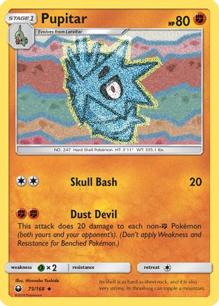 Pupitar (75) Reverse Holofoil - Celestial Storm