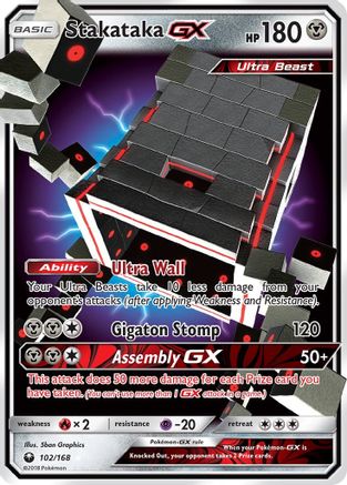 Stakataka GX (102) Holofoil - Celestial Storm
