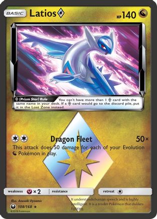 Latios Prism Star (108) Holofoil - Celestial Storm