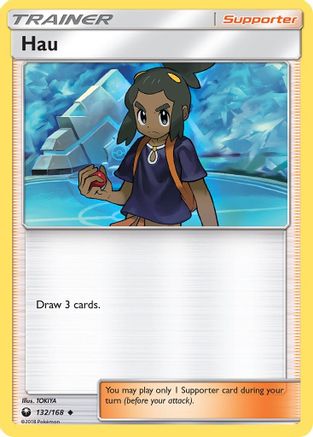 Hau (132) Reverse Holofoil - Celestial Storm