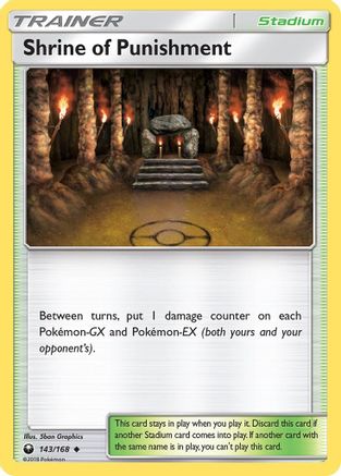 Shrine of Punishment (143) Reverse Holofoil - Celestial Storm