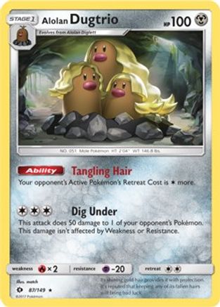 Alolan Dugtrio - 87/149 (Cosmos Holo) (87) Holofoil - Blister Exclusives
