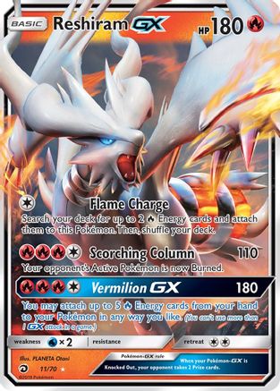 Reshiram GX (11) Holofoil - Dragon Majesty