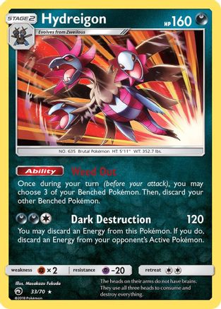Hydreigon (33) Reverse Holofoil - Dragon Majesty