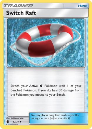 Switch Raft (62) Reverse Holofoil - Dragon Majesty