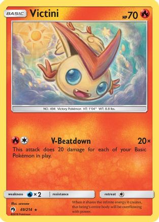 Victini (49) Reverse Holofoil - Lost Thunder