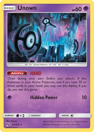 Unown (91) Reverse Holofoil - Lost Thunder