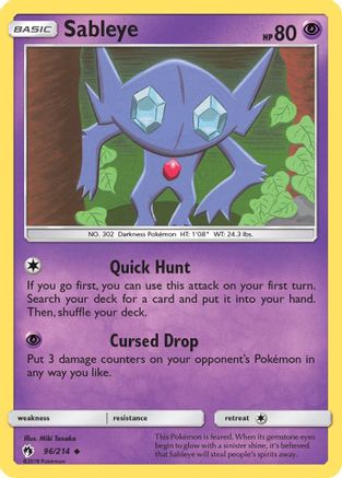 Sableye (96) Reverse Holofoil - Lost Thunder