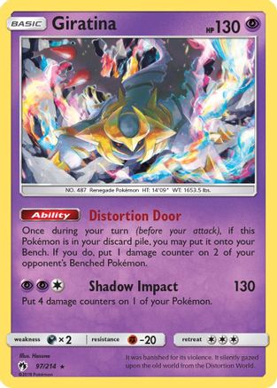 Giratina (97) Reverse Holofoil - Lost Thunder