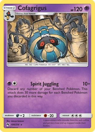 Cofagrigus (100) Reverse Holofoil - Lost Thunder
