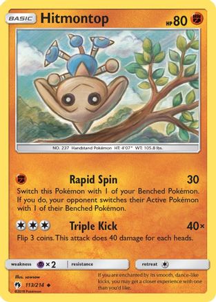 Hitmontop (113) Reverse Holofoil - Lost Thunder