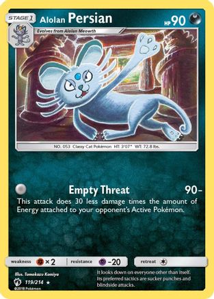 Alolan Persian (119) Reverse Holofoil - Lost Thunder