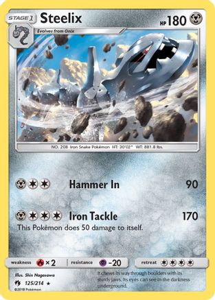 Steelix (125) Reverse Holofoil - Lost Thunder