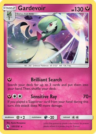 Gardevoir (141) Reverse Holofoil - Lost Thunder