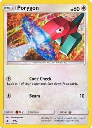 Porygon - 12/12 (12) Holofoil - McDonalds Promos 2018