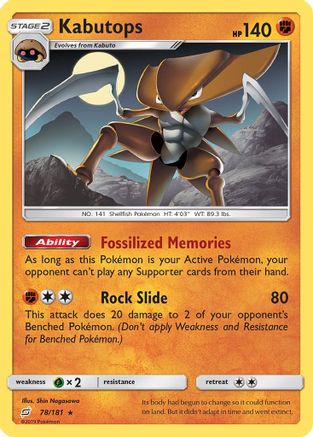Kabutops (78) Reverse Holofoil - Team Up
