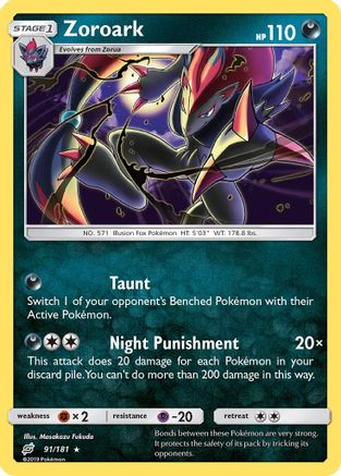 Zoroark (91) Reverse Holofoil - Team Up