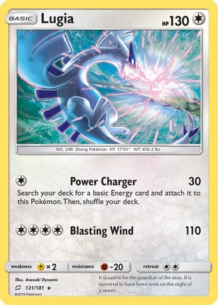 Lugia (131) Reverse Holofoil - Team Up