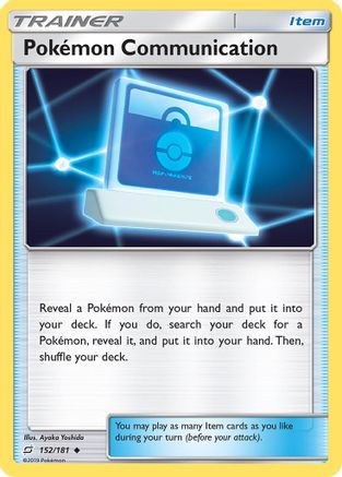 Pokemon Communication (152) Reverse Holofoil - Team Up