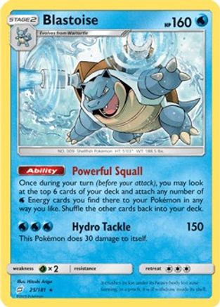Blastoise - 25/181 (Cracked Ice Holo) (25) Holofoil - Deck Exclusives