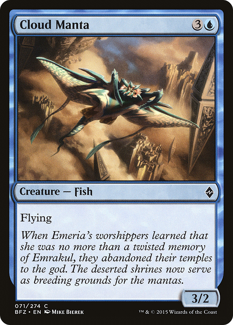 Cloud Manta (071) - Battle for Zendikar