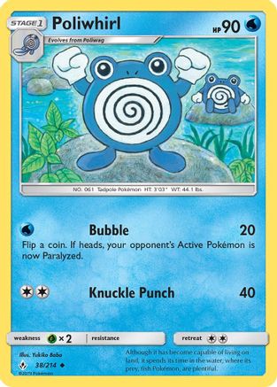 Poliwhirl (38) Reverse Holofoil - Unbroken Bonds