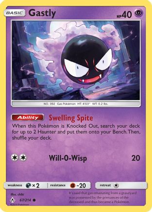 Gastly (67) Reverse Holofoil - Unbroken Bonds
