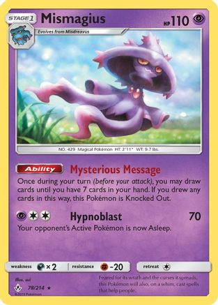 Mismagius (78) Reverse Holofoil - Unbroken Bonds