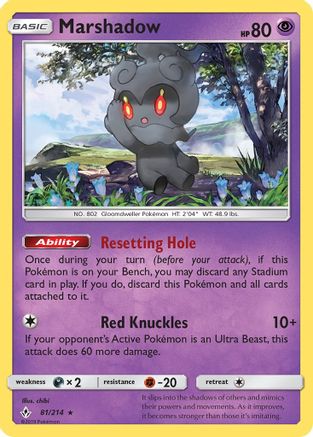 Marshadow (81) Reverse Holofoil - Unbroken Bonds