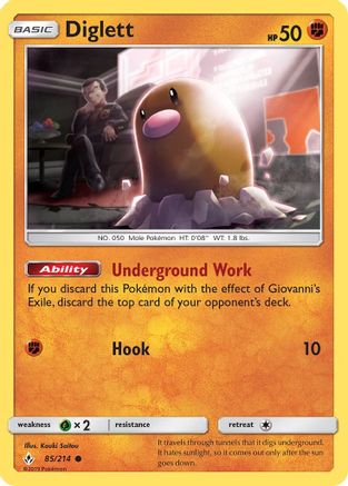 Diglett (85) Reverse Holofoil - Unbroken Bonds
