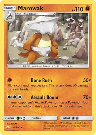 Marowak (91) Reverse Holofoil - Unbroken Bonds
