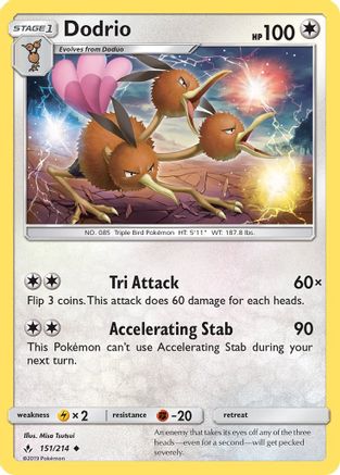 Dodrio (151) Reverse Holofoil - Unbroken Bonds