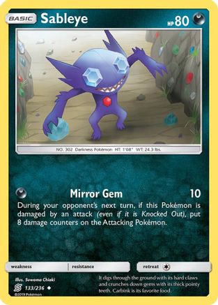 Sableye (133) Reverse Holofoil - Unified Minds