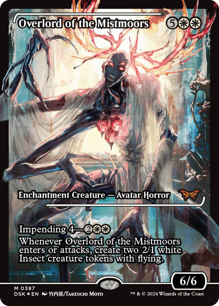 Overlord of the Mistmoors (Showcase) (387) Foil - Duskmourn: House of Horror