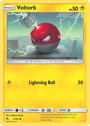 Voltorb (21) Reverse Holofoil - Hidden Fates