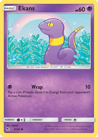 Ekans (25) Reverse Holofoil - Hidden Fates