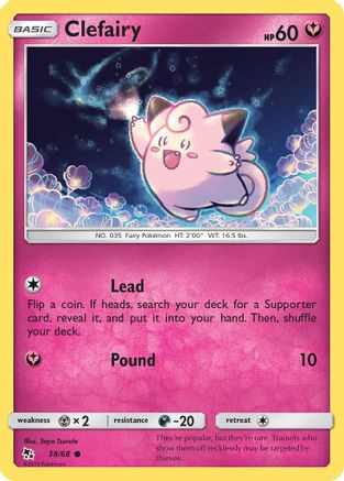 Clefairy (38) Reverse Holofoil - Hidden Fates
