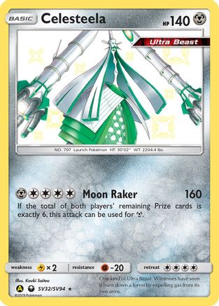 Celesteela (SV32) (Shiny Vault) Holofoil - Hidden Fates