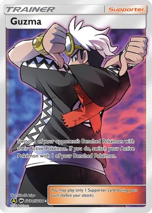 Guzma (SV84) (Shiny Vault) Holofoil - Hidden Fates