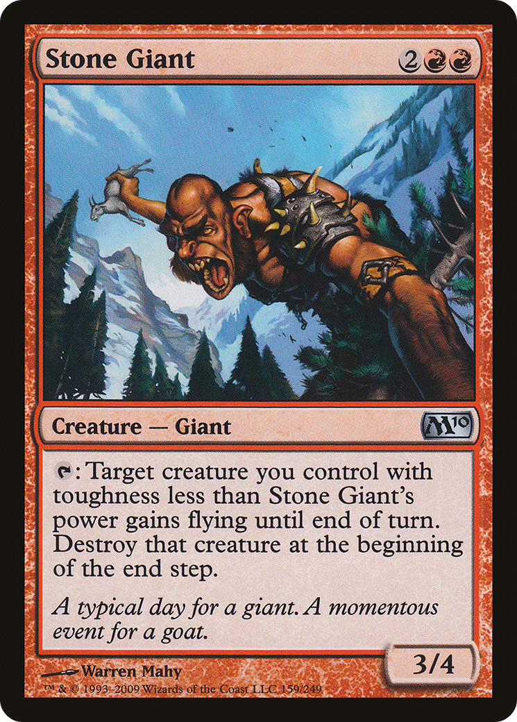 Stone Giant (159) Foil - Magic 2010