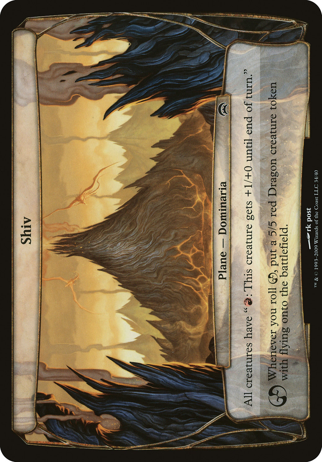 Shiv (Planechase) - Planechase Planes
