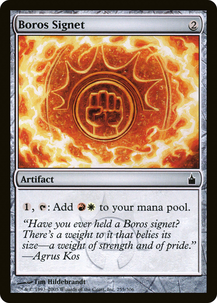 Boros Signet (255) Foil - Ravnica: City of Guilds