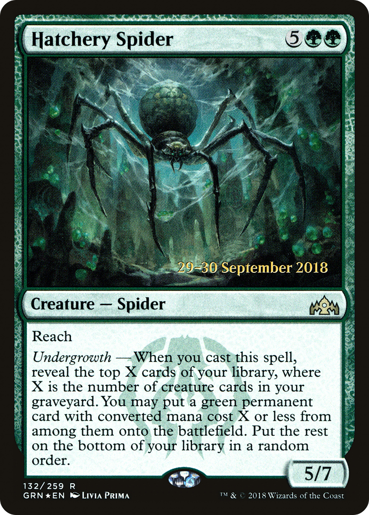 Hatchery Spider (132) Foil - Guilds of Ravnica Promos