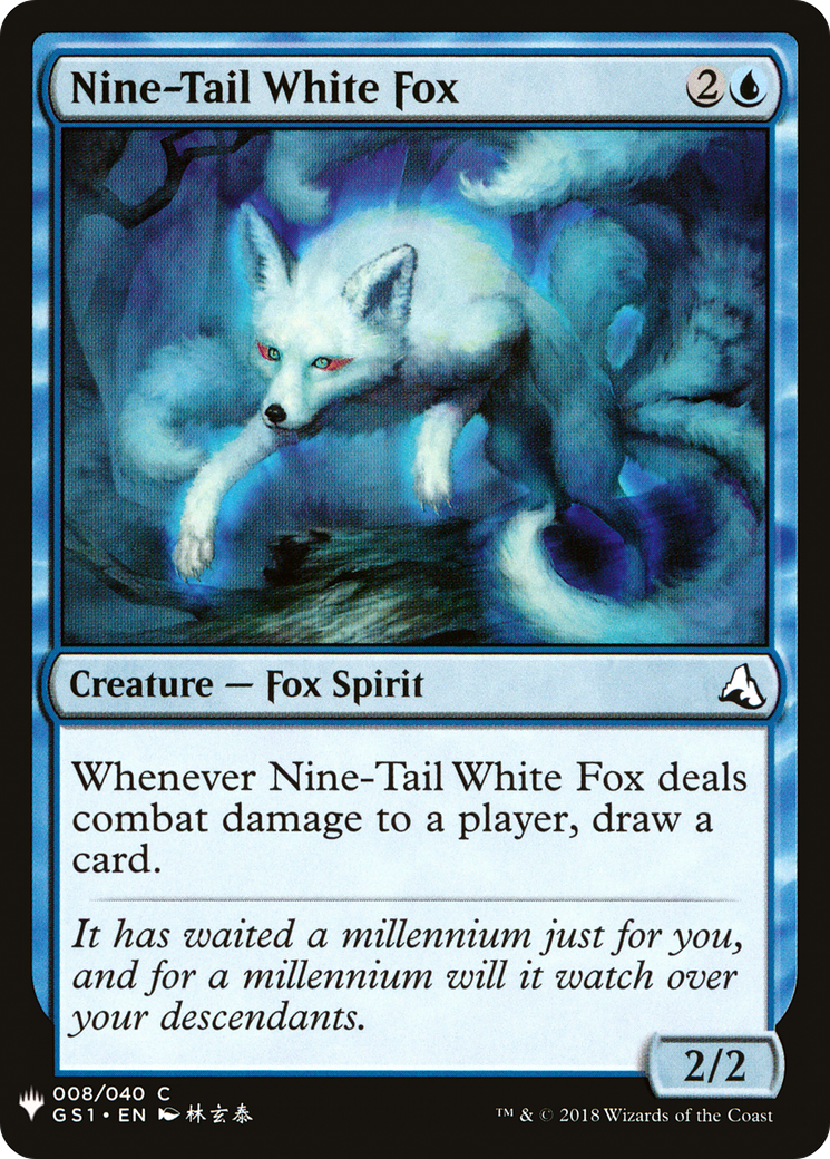 Nine-Tail White Fox (GS1-8) - The List
