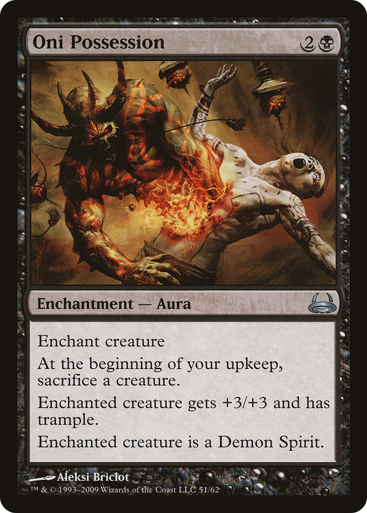 Oni Possession (051) - Duel Decks: Divine vs. Demonic