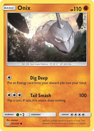 Onix (105) Reverse Holofoil - Cosmic Eclipse