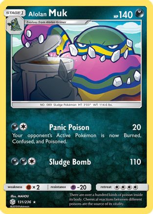 Alolan Muk (131) Reverse Holofoil - Cosmic Eclipse