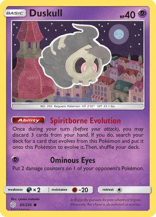 Duskull (83) Reverse Holofoil - Cosmic Eclipse