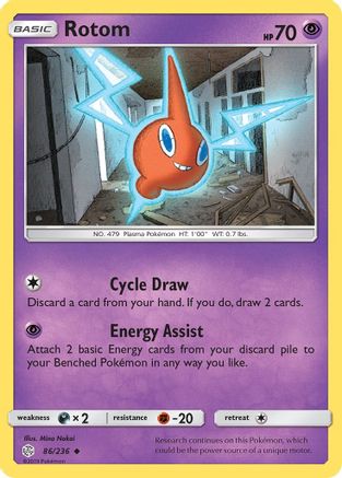 Rotom (86) Reverse Holofoil - Cosmic Eclipse