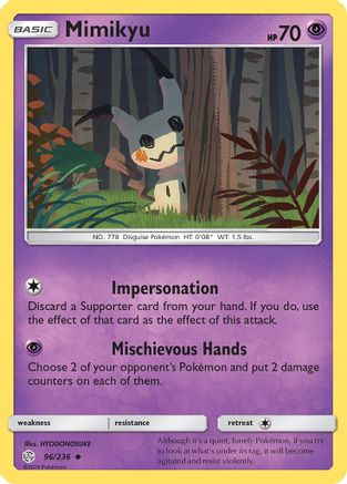 Mimikyu (96) (96) Reverse Holofoil - SM Cosmic Eclipse
